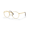 3086