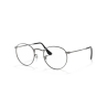 2620