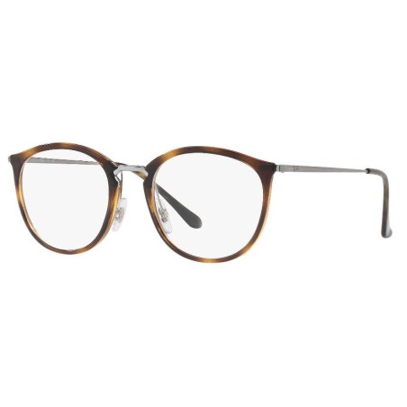 Ray-Ban 7140 kolor 2012 rozmiar 51