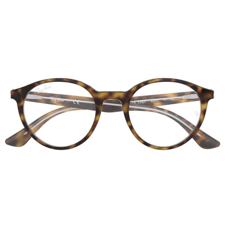 Ray-Ban 5361 kolor 5082 rozmiar 49