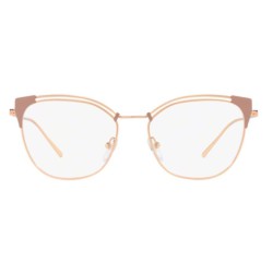 Prada VPR 62U kolor YEP-1O1 rozmiar 53
