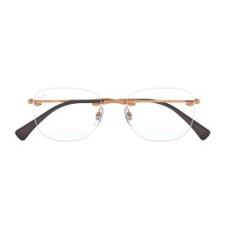 Ray-Ban 8748 kolor 1131 rozmiar 52