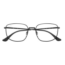 Ray-Ban 6457 kolor 2509 rozmiar 53