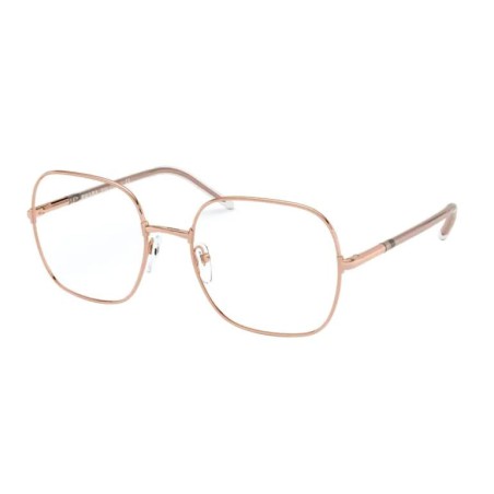 Prada VPR 56W kolor SVF-1O1 rozmiar 54