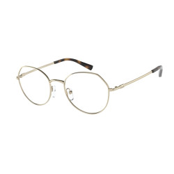 Armani Exchange 1048 kolor...