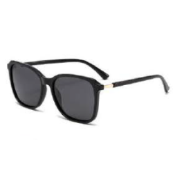Okulary przeciwsłoneczne...