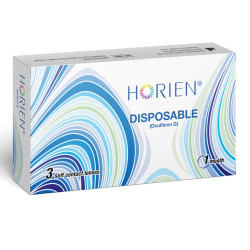 Horien Disposable 3 szt....