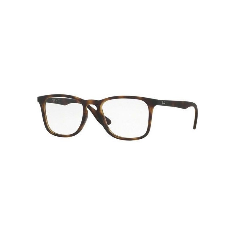 Ray-Ban 7074 kolor 5365 rozmiar 52 Ray-Ban 7074 kolor 5365 rozmiar 52