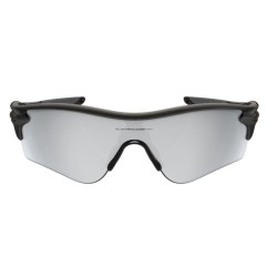 Okulary Oakley RADARLOCK PATH kolor 9181-36 rozmiar 38 Okulary Oakley RADARLOCK PATH kolor 9181-36 rozmiar 38