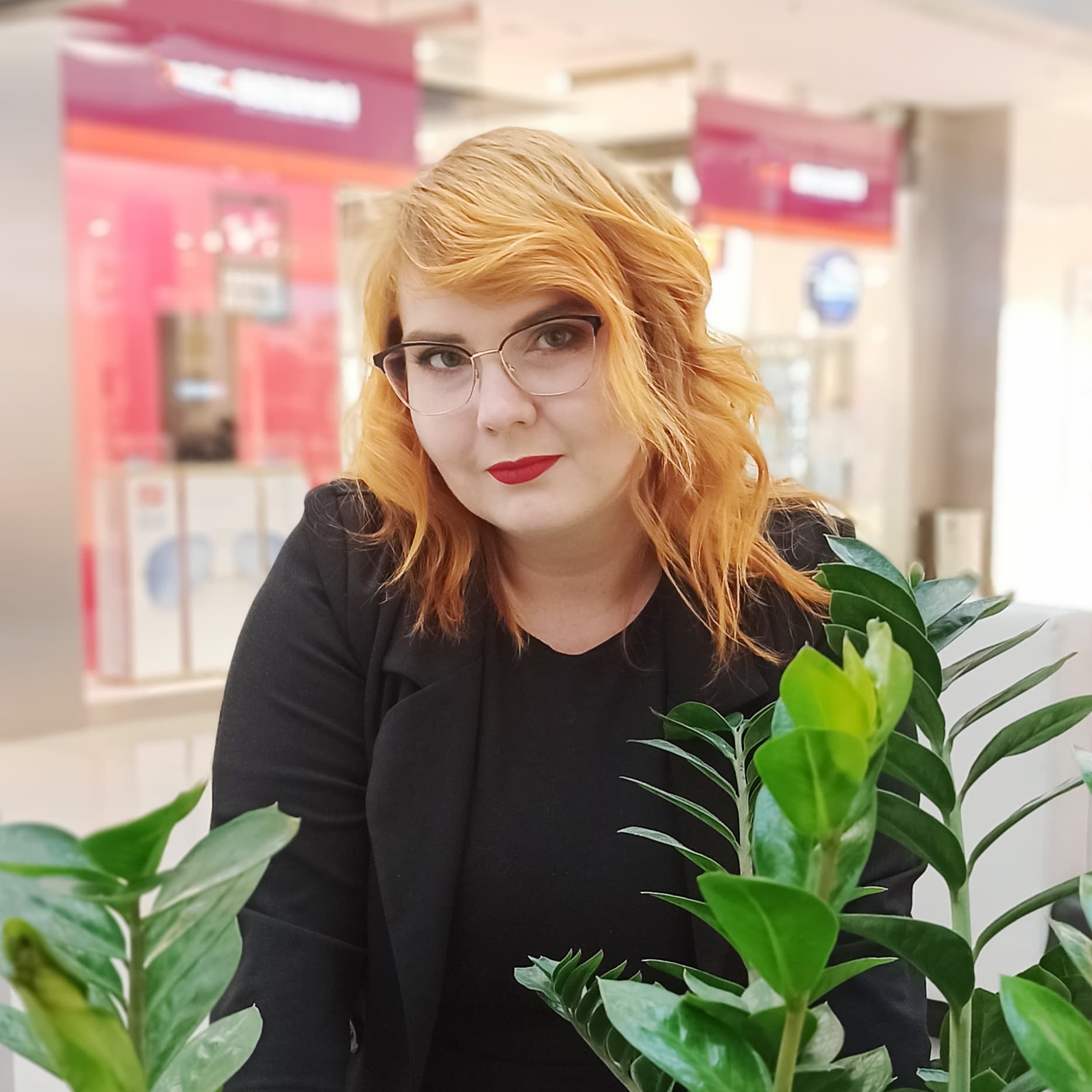 Katarzyna Kusek